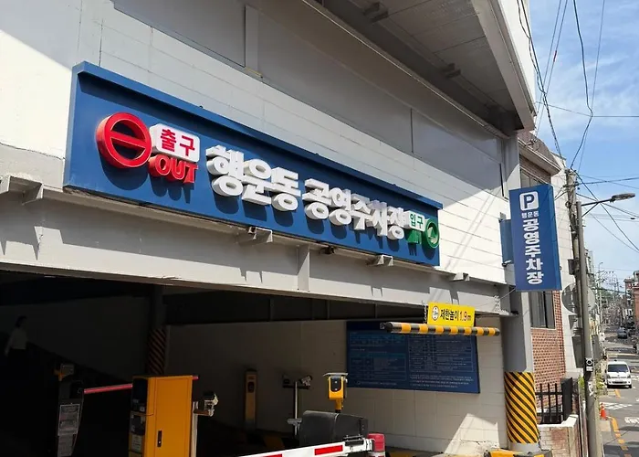 Nocleg ze śniadaniem 'Gwanak Stay' - Line 2 Direct Gangnam, Hongdae, Seongsu - Max 6, Entire House *